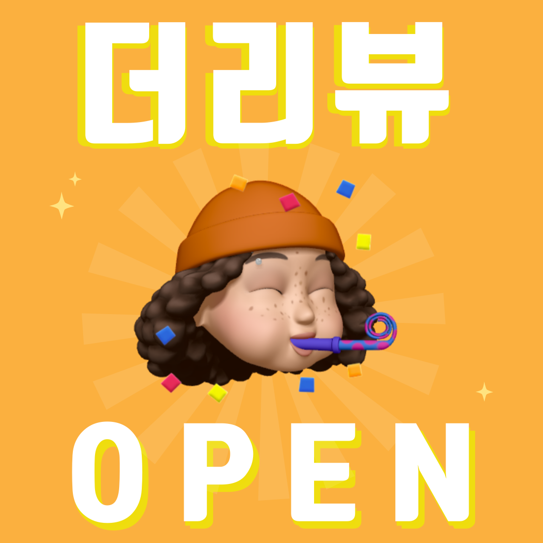 제목을-입력해주세요_-003 (1).png