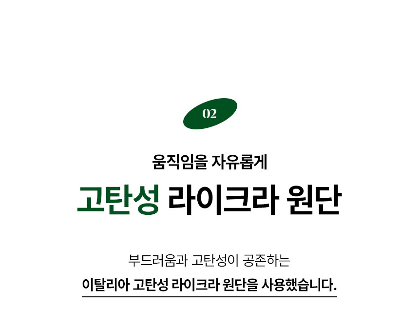 온카프_08.jpg