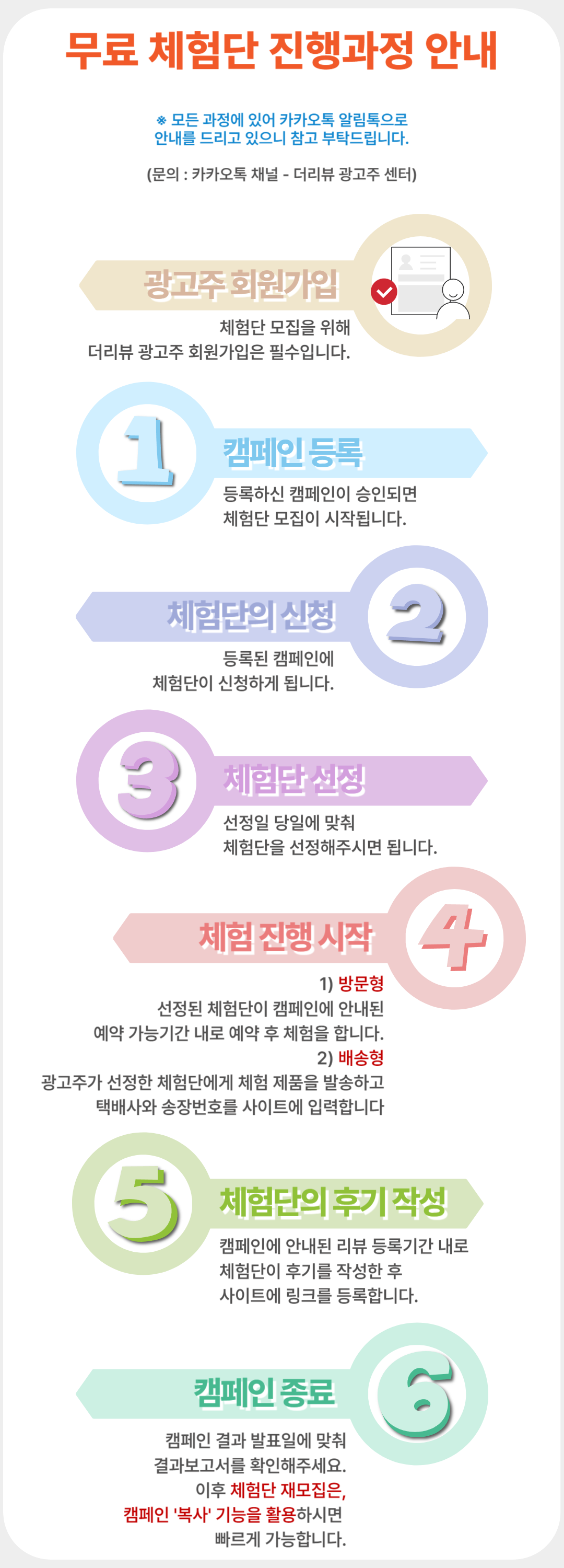 제목을 입력해주세요_-001.png