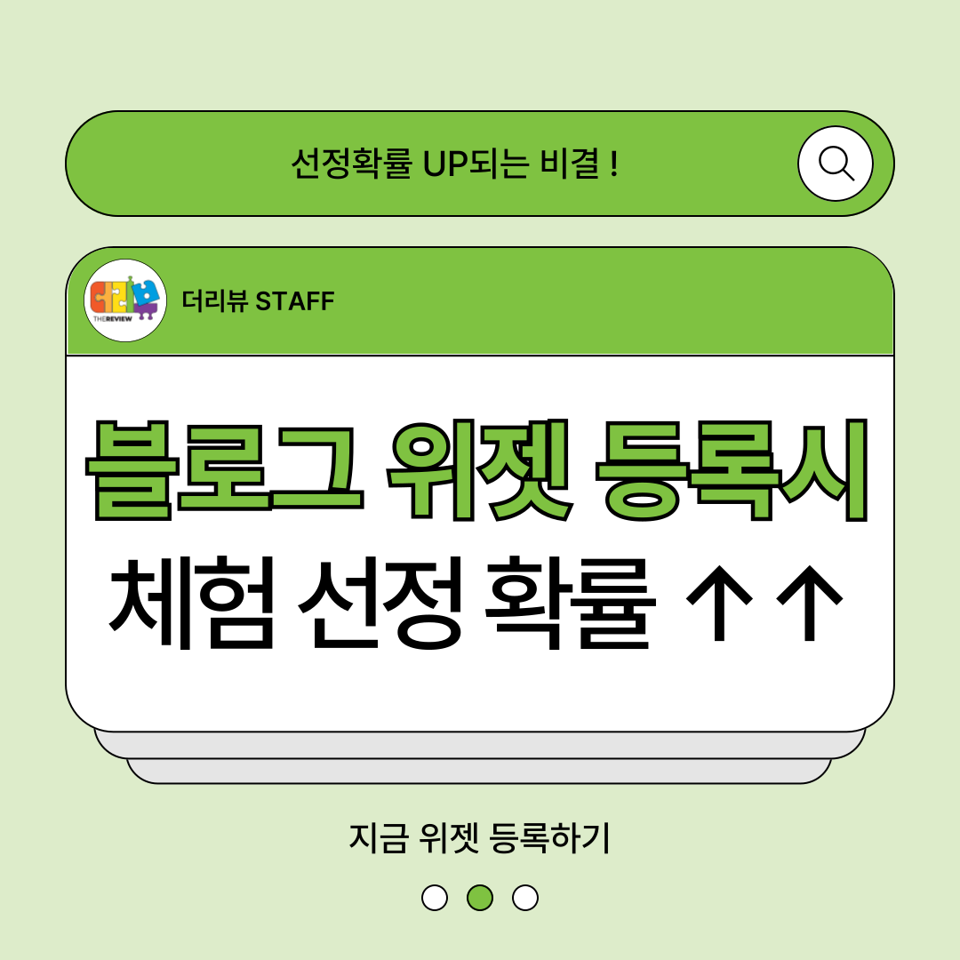 제목을-입력해주세요_-001.png