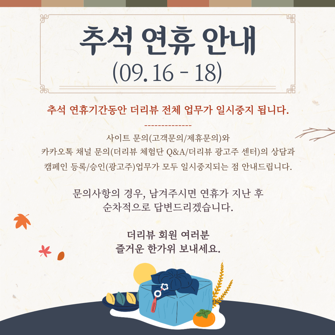 제목을-입력해주세요_-003.png