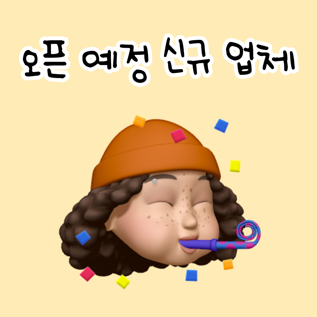 제목을-입력해주세요_-001 (5).png