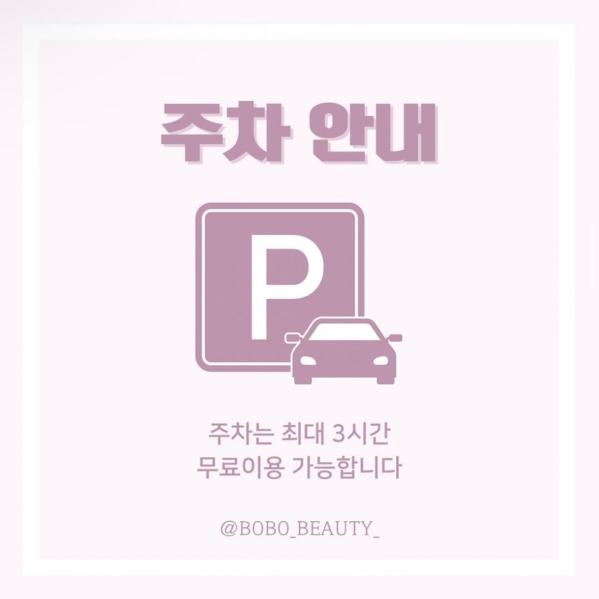 [image] - 9951167.png