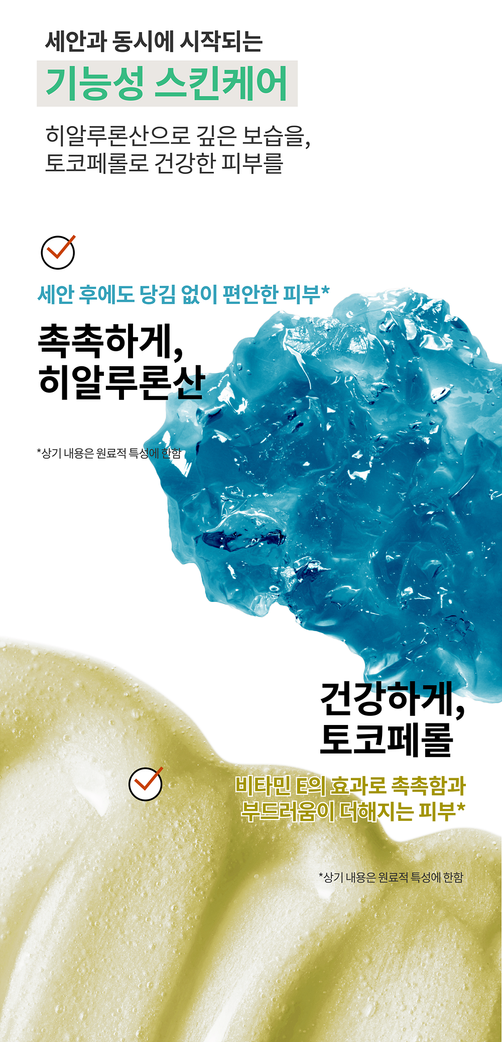 05루크미 레몬-2-1.png