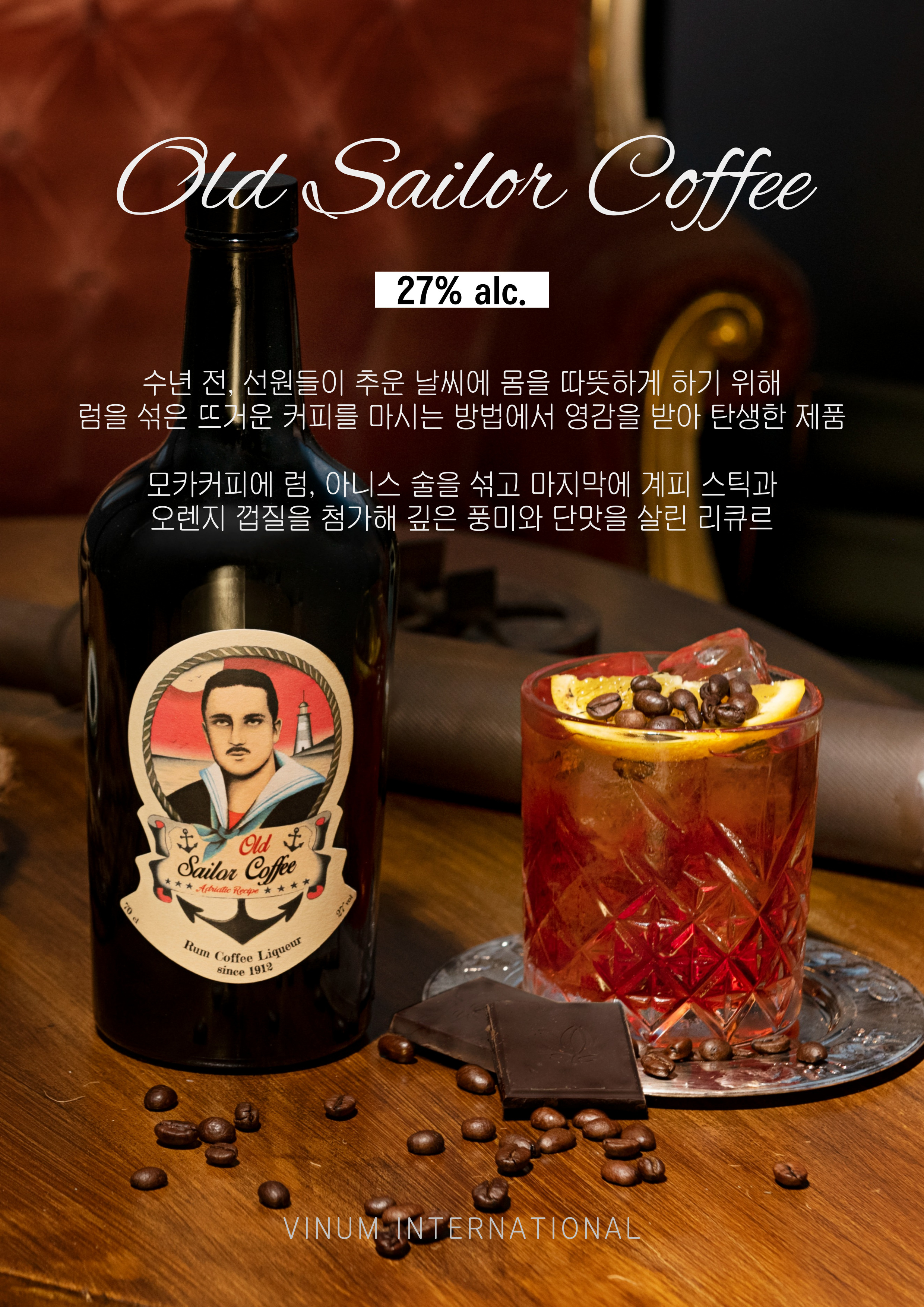 KakaoTalk_20241119_140301335_10.jpg