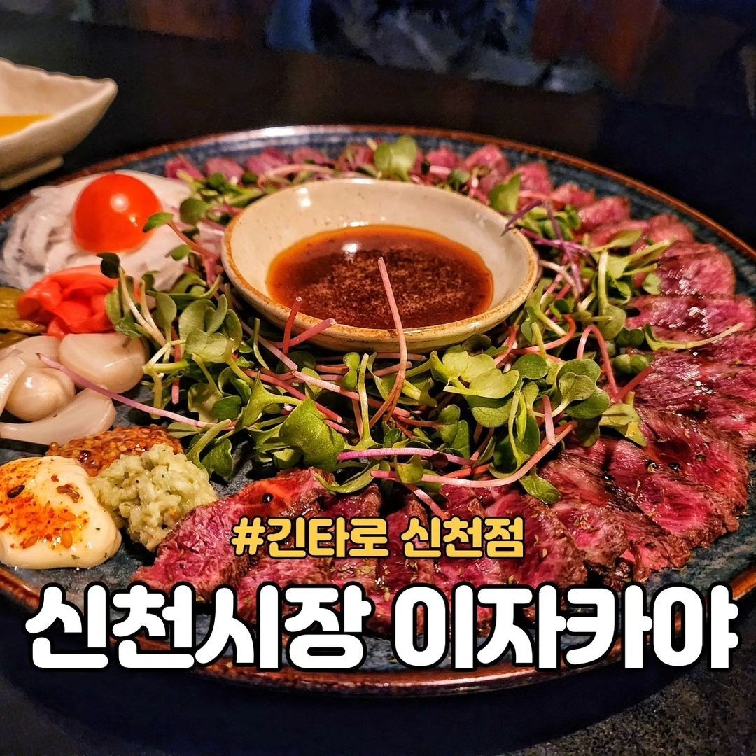 KakaoTalk_20250312_125838602.jpg