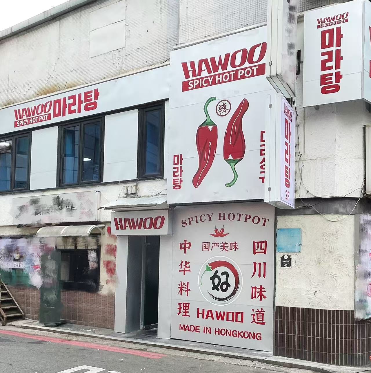 KakaoTalk_20250310_153016861.jpg