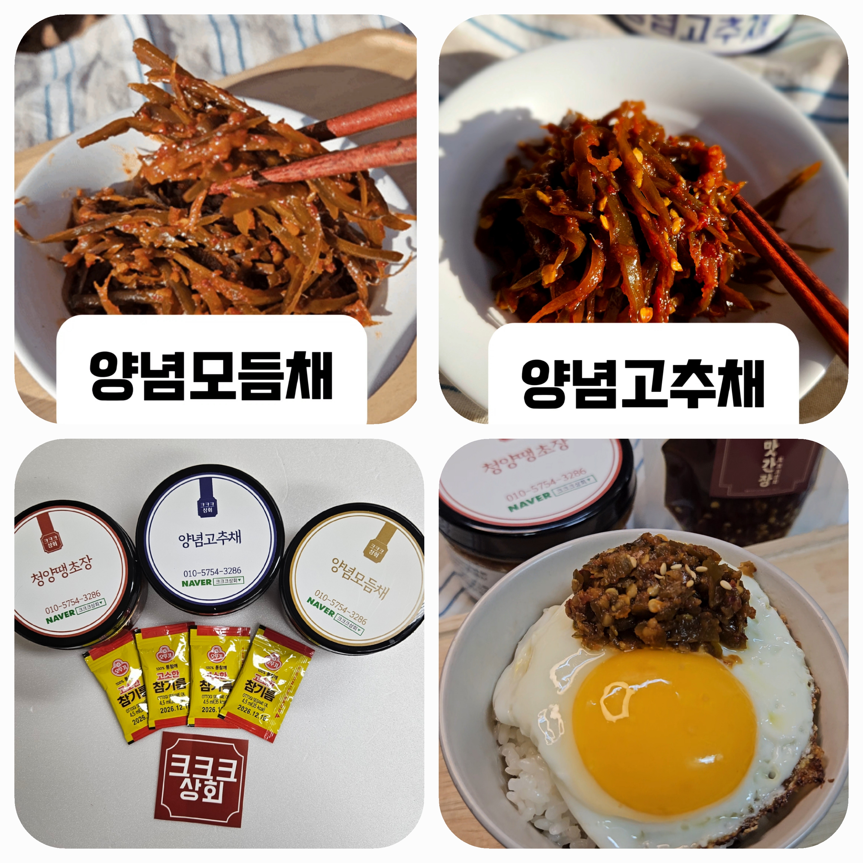 KakaoTalk_20250118_124457301_02.jpg